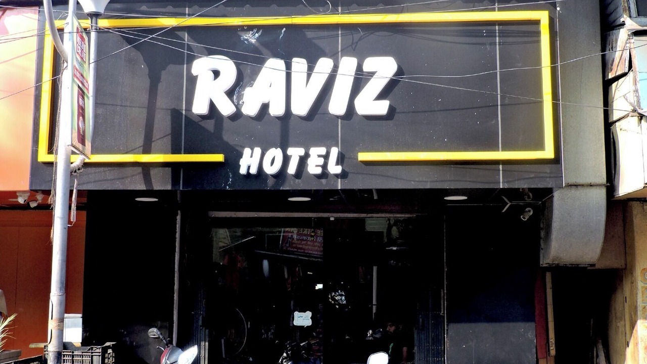 Photo of Outdoor in Bhowanipore