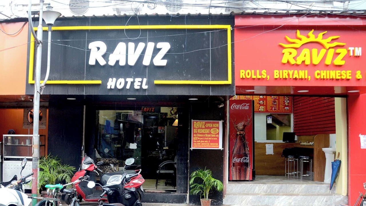 Photo of Outdoor in Bhowanipore