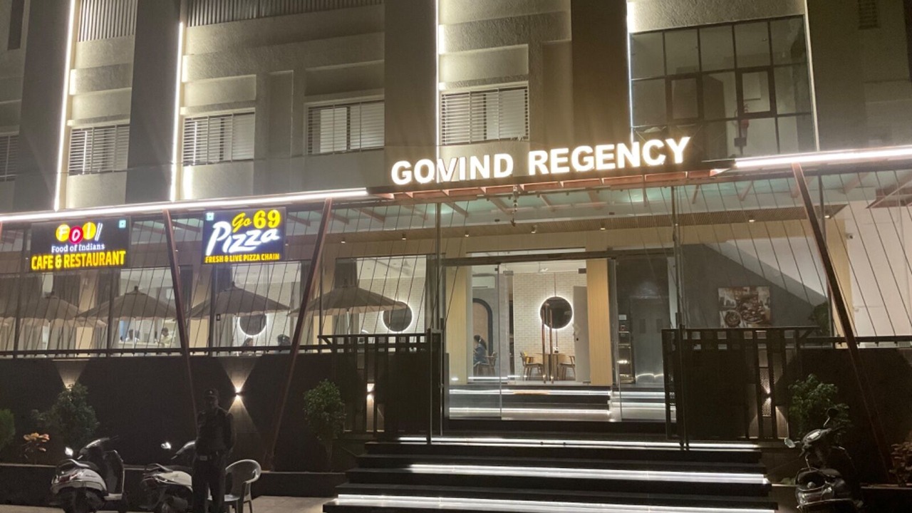 Photo of Outdoor in Dhule