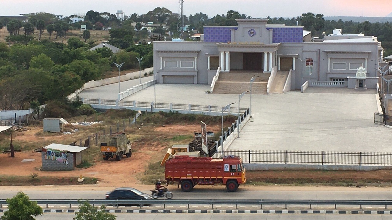 Photo of Outdoor in Pollachi