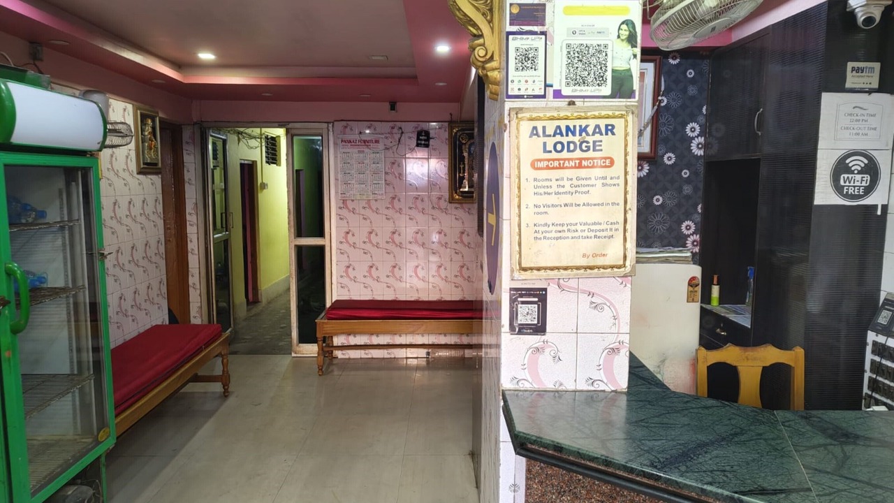 Photo of Others in Kharagpur