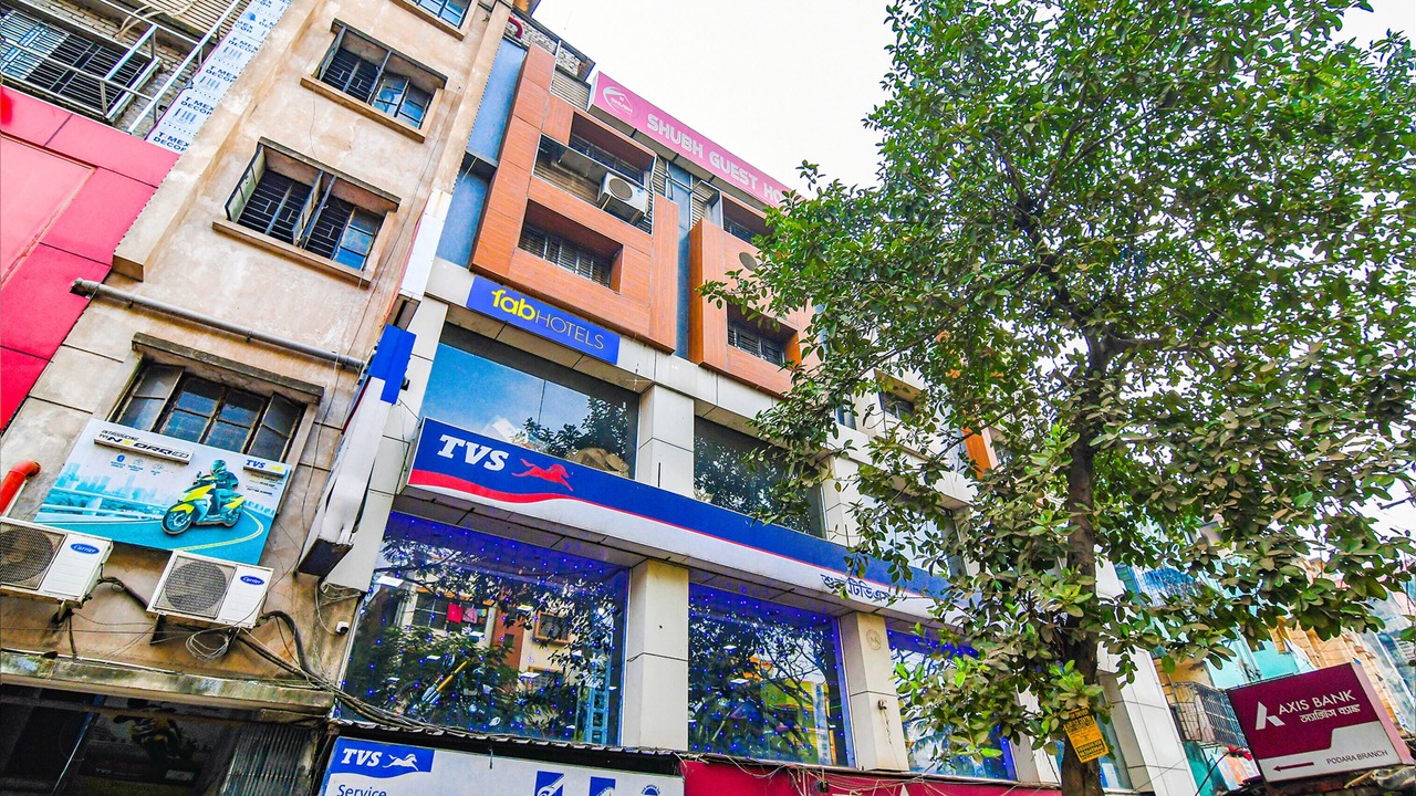 Photo of Outdoor in Sankrail