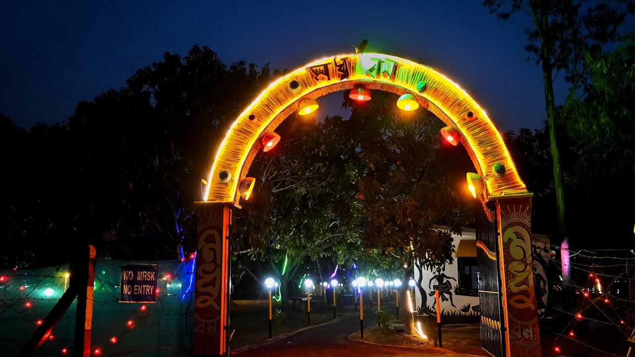 Photo of Outdoor in Bolpur