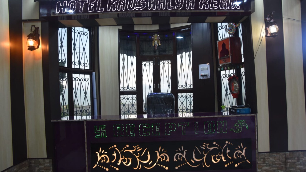 Photo of Others in Didihat