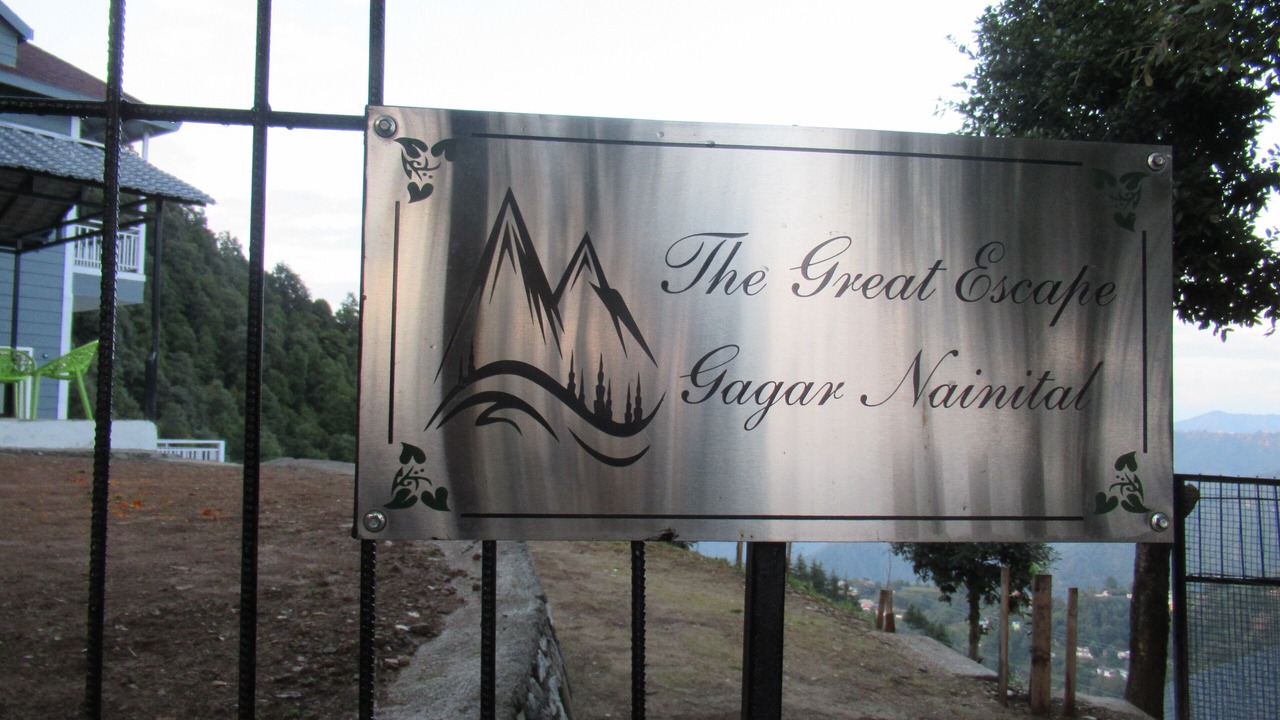 Photo of Outdoor in Gagar