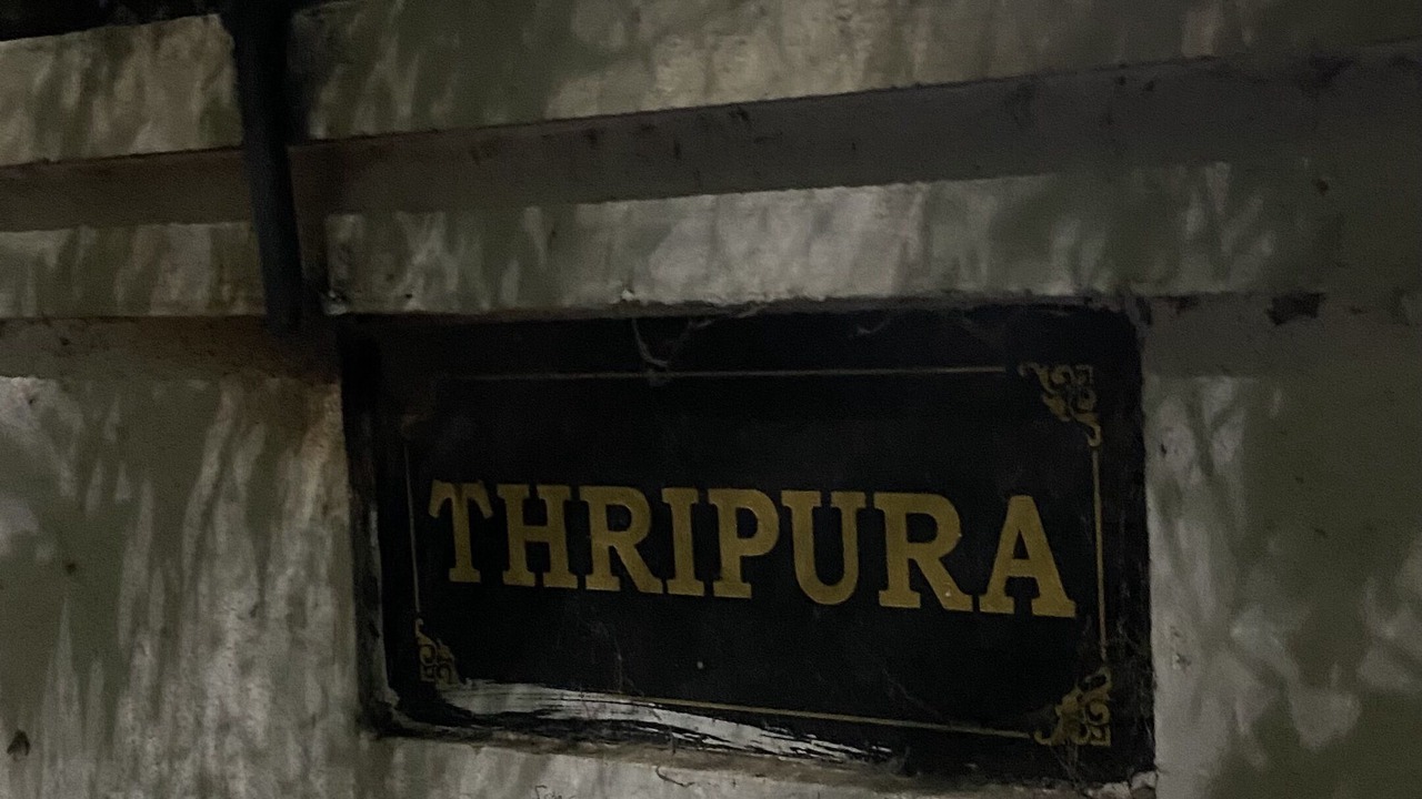 Photo of Others in Mylapore Tiruvallikk
