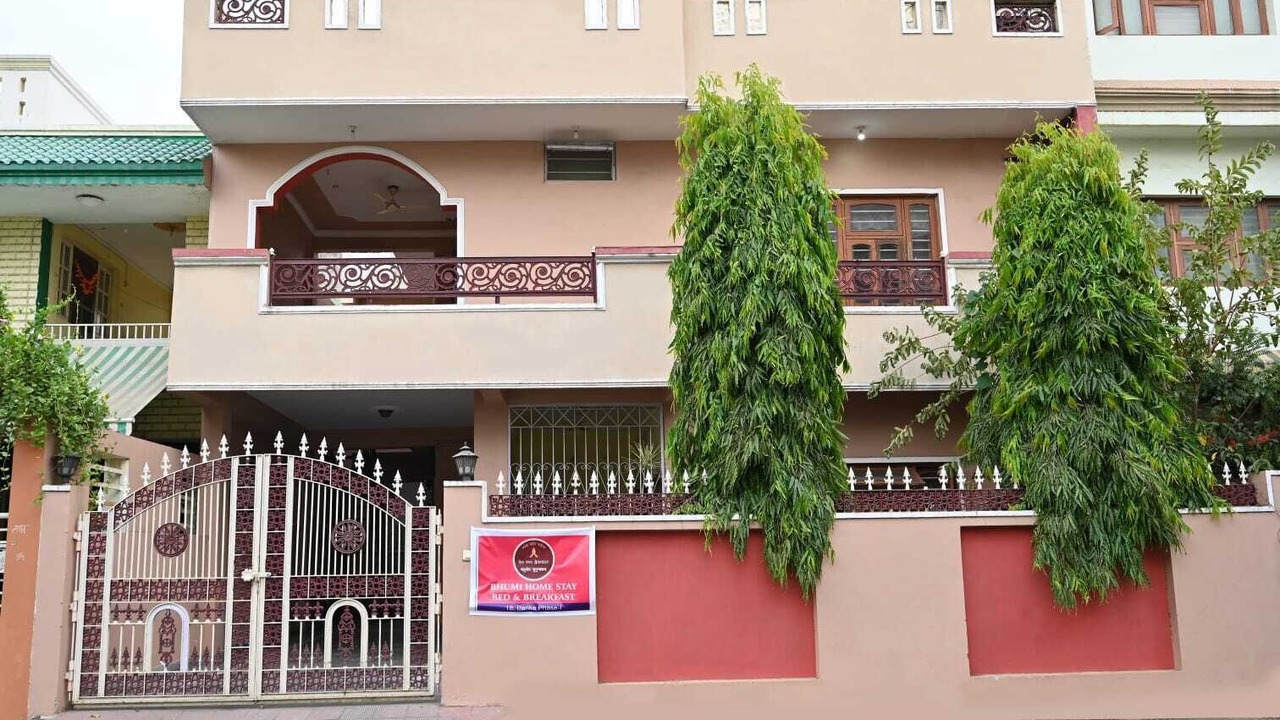 Photo of Outdoor in Bhopal