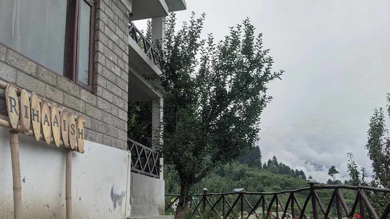 Photo of Outdoor in Aleo