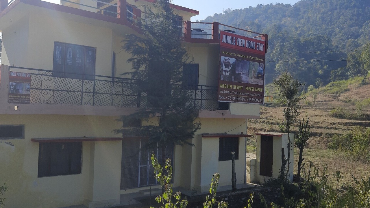 Photo of Outdoor in Lansdowne