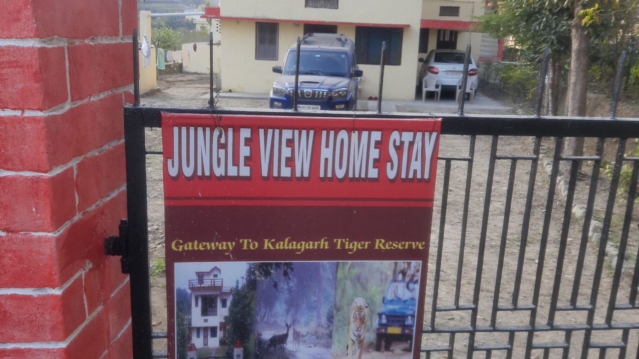 Photo of Outdoor in Lansdowne