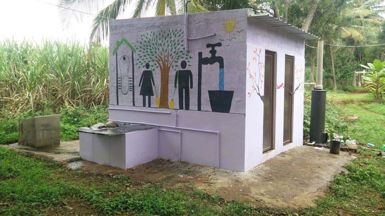 Photo of Outdoor in Nandigunda