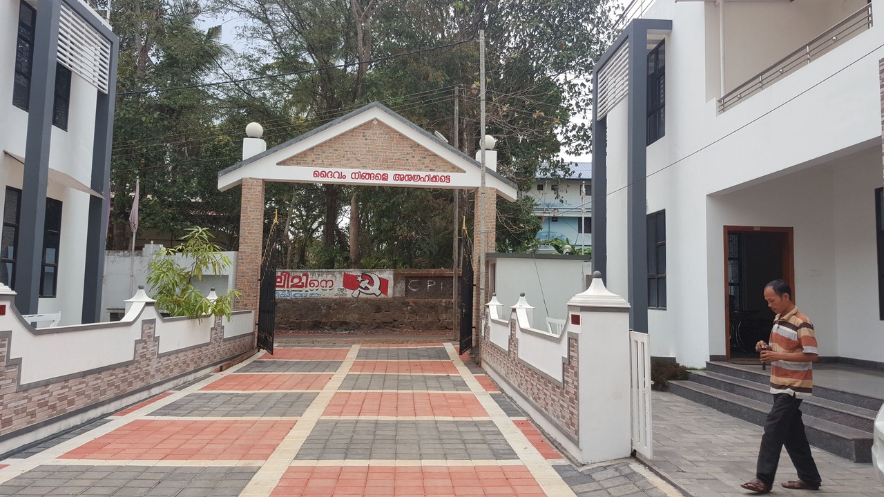 Photo of Outdoor in Nedumbassery