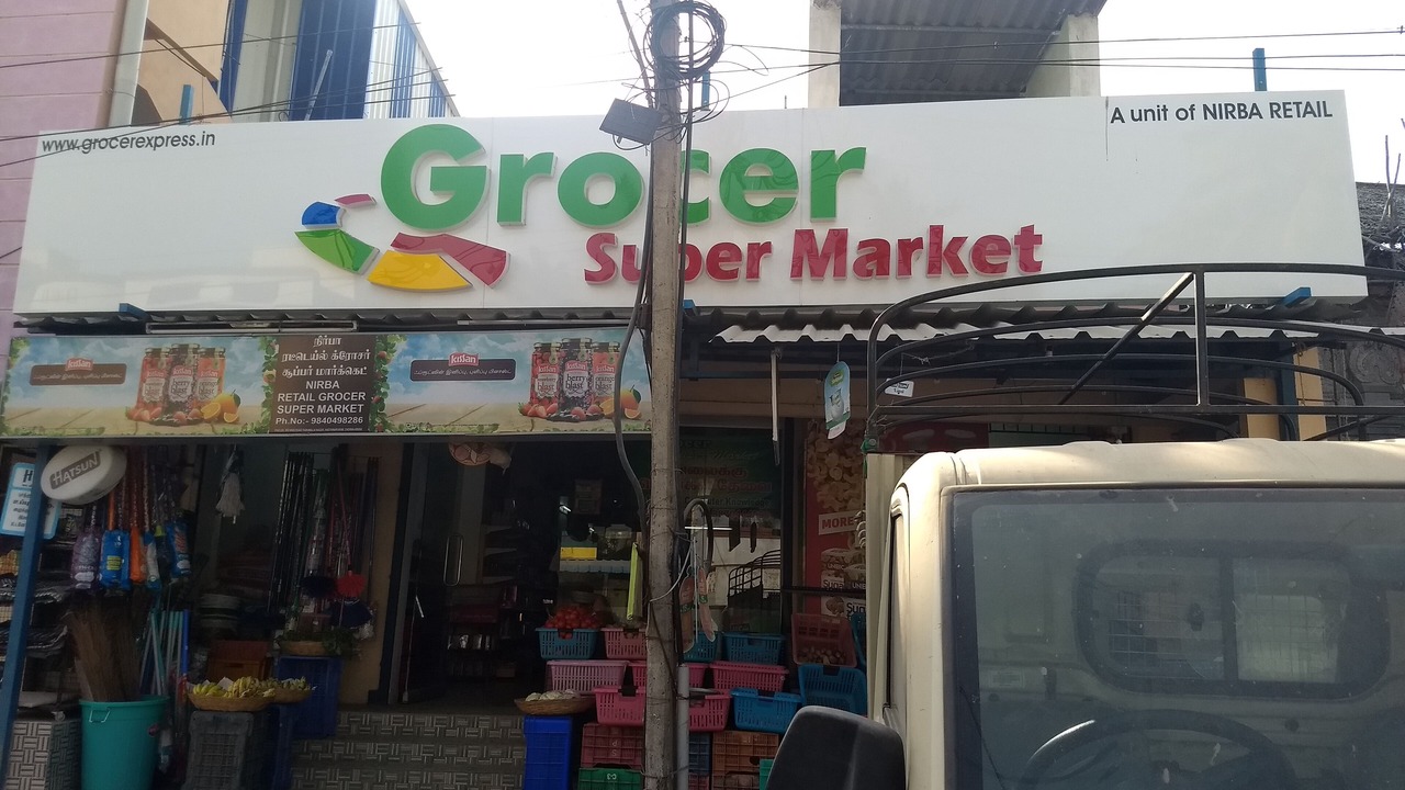 Photo of Others in Chennai