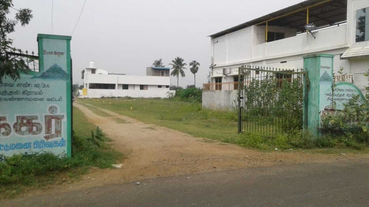 Photo of Outdoor in Tiruvannamalai