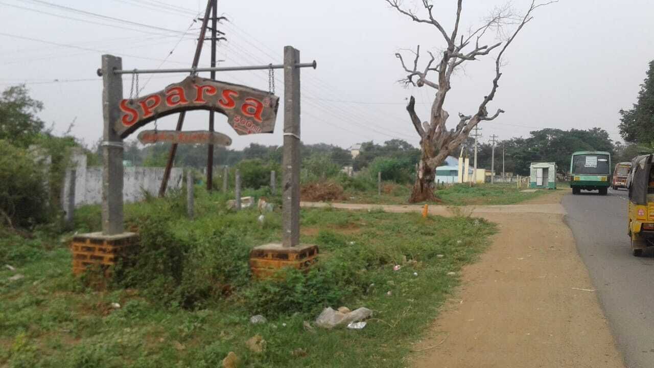 Photo of Outdoor in Tiruvannamalai