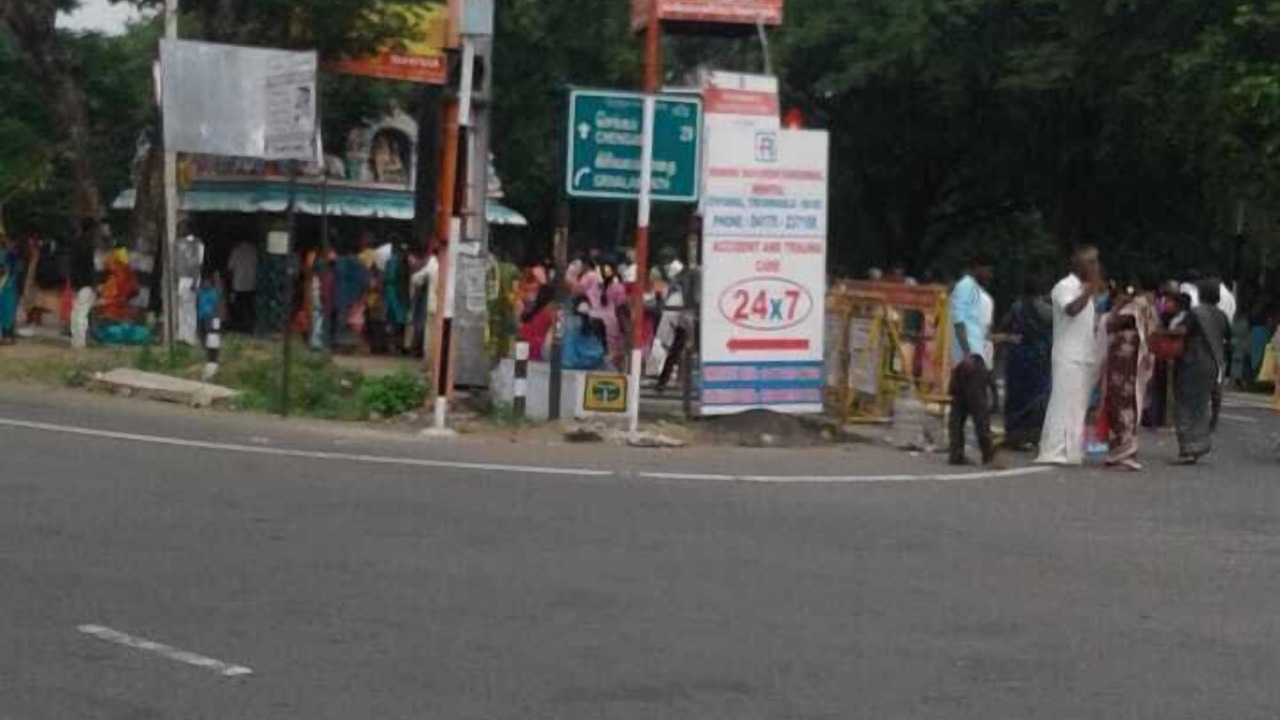 Photo of Others in Tiruvannamalai