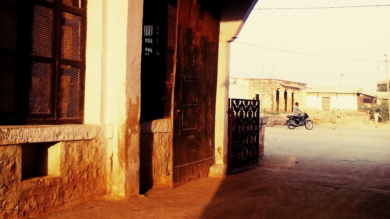 Photo of Outdoor in Rohet