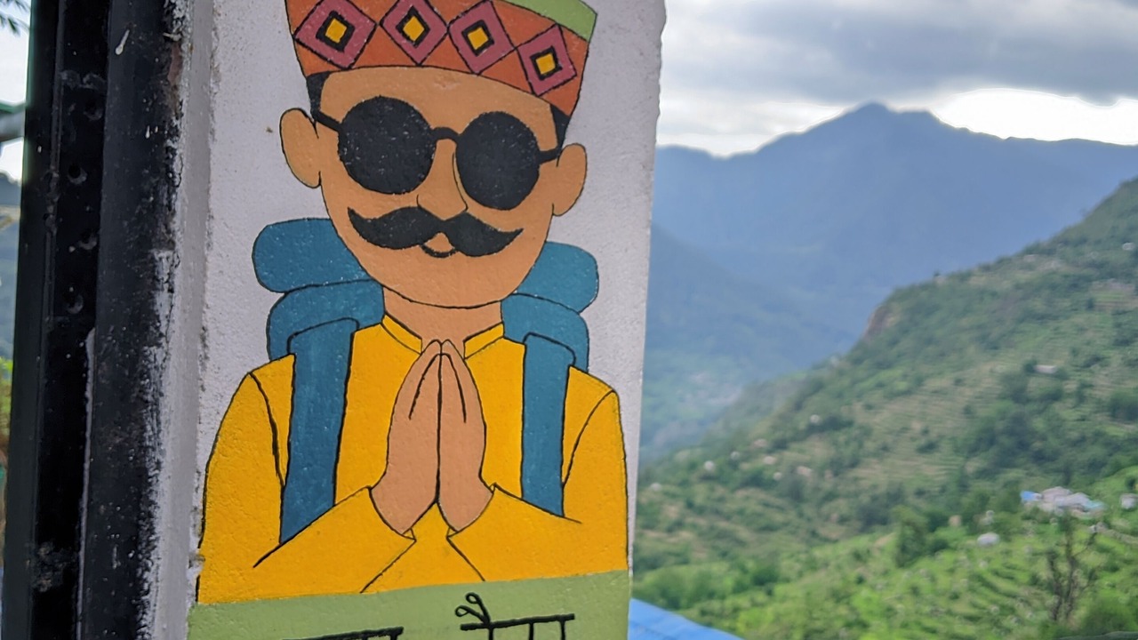 Photo of Outdoor in Kharsali