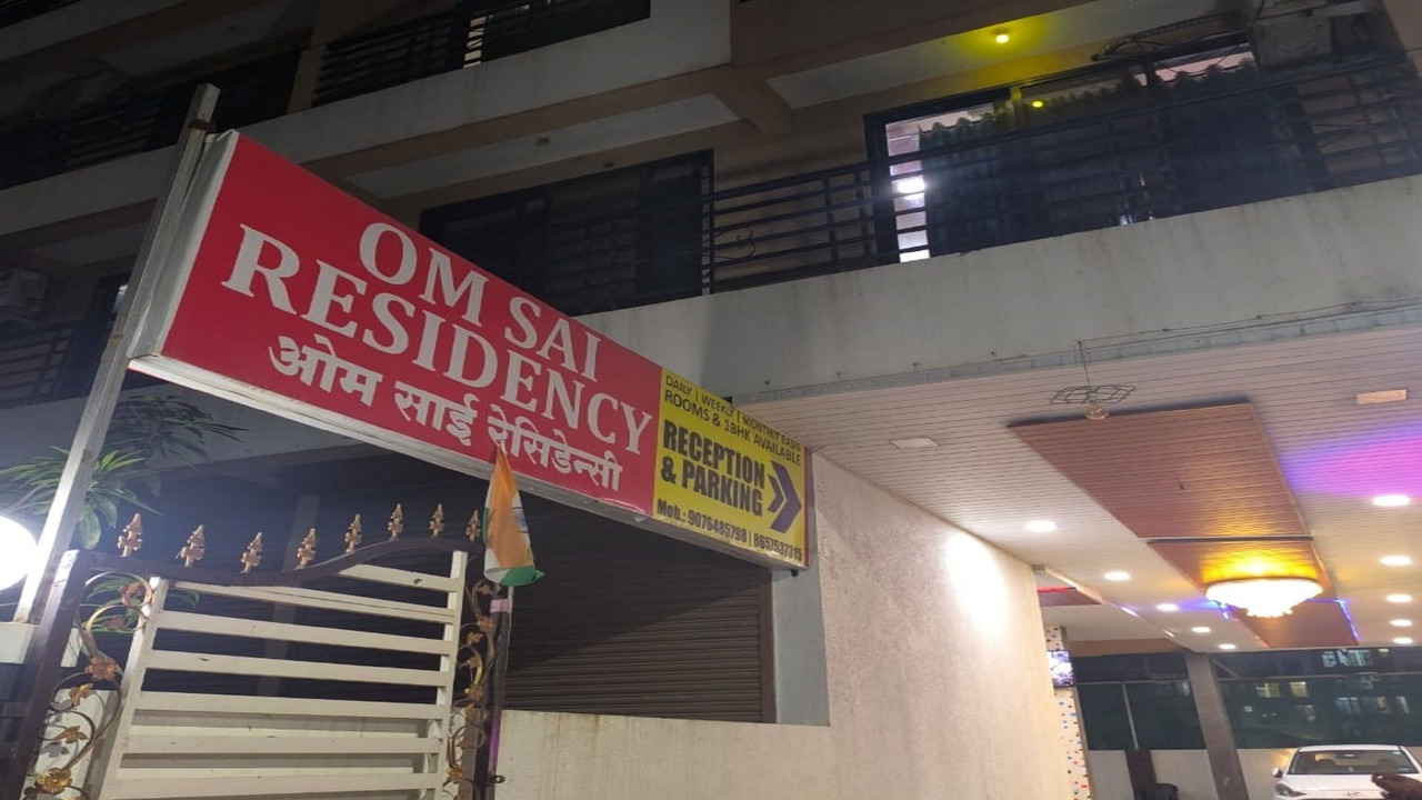 Photo of Outdoor in Navi Mumbai