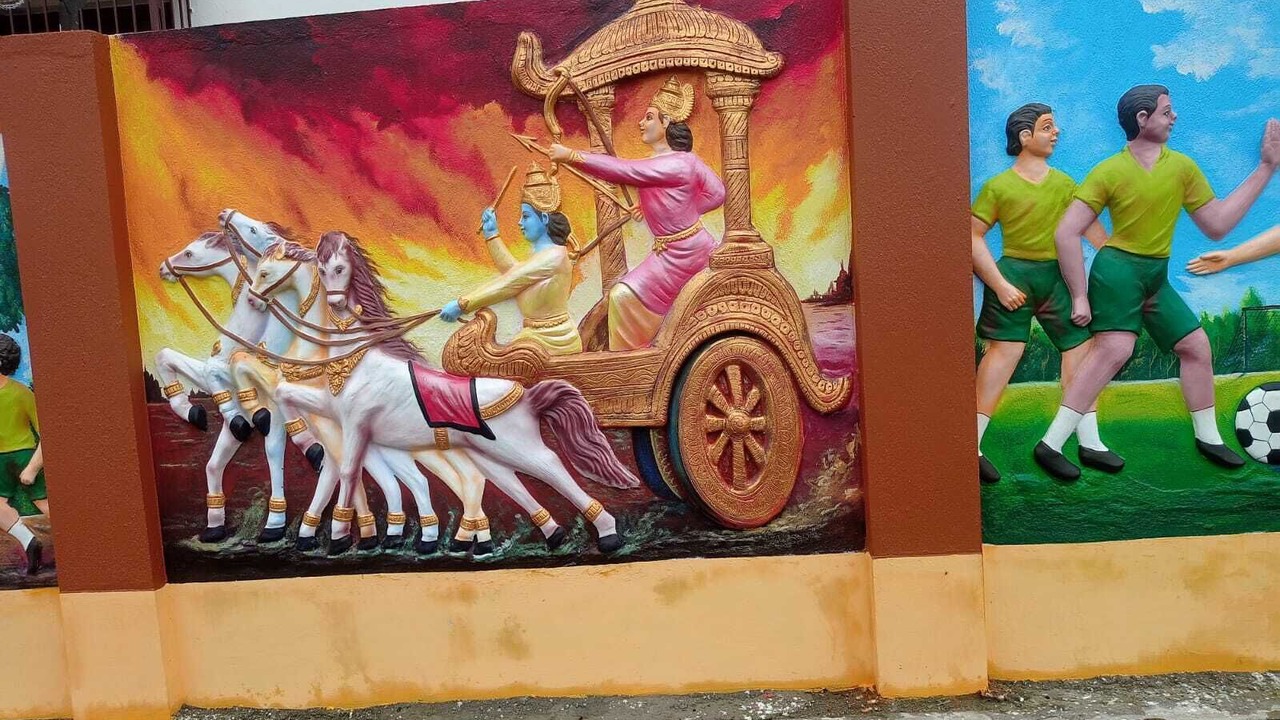 Photo of Outdoor in Bolpur