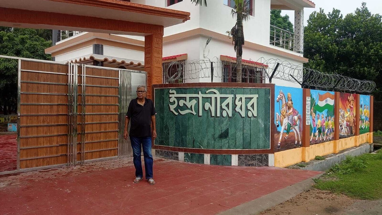 Photo of Outdoor in Bolpur