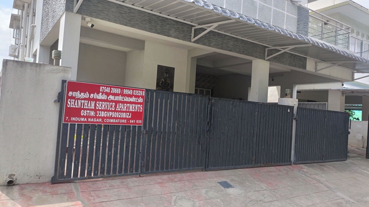 Photo of Outdoor in Coimbatore