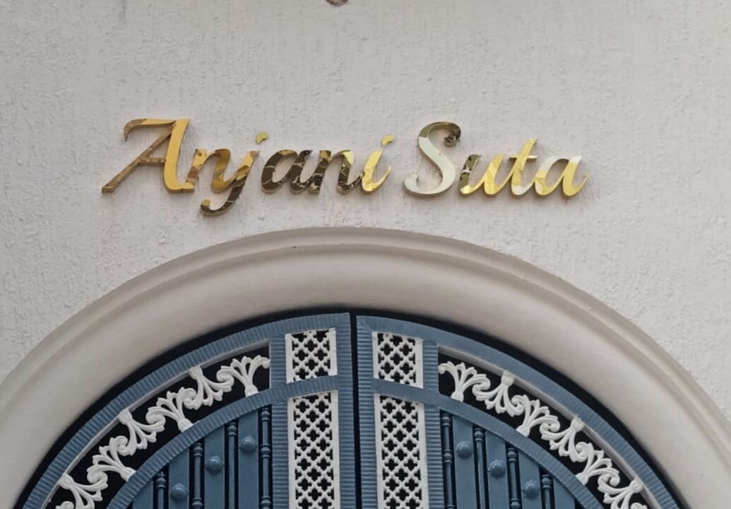 Photo of Outdoor in Agara