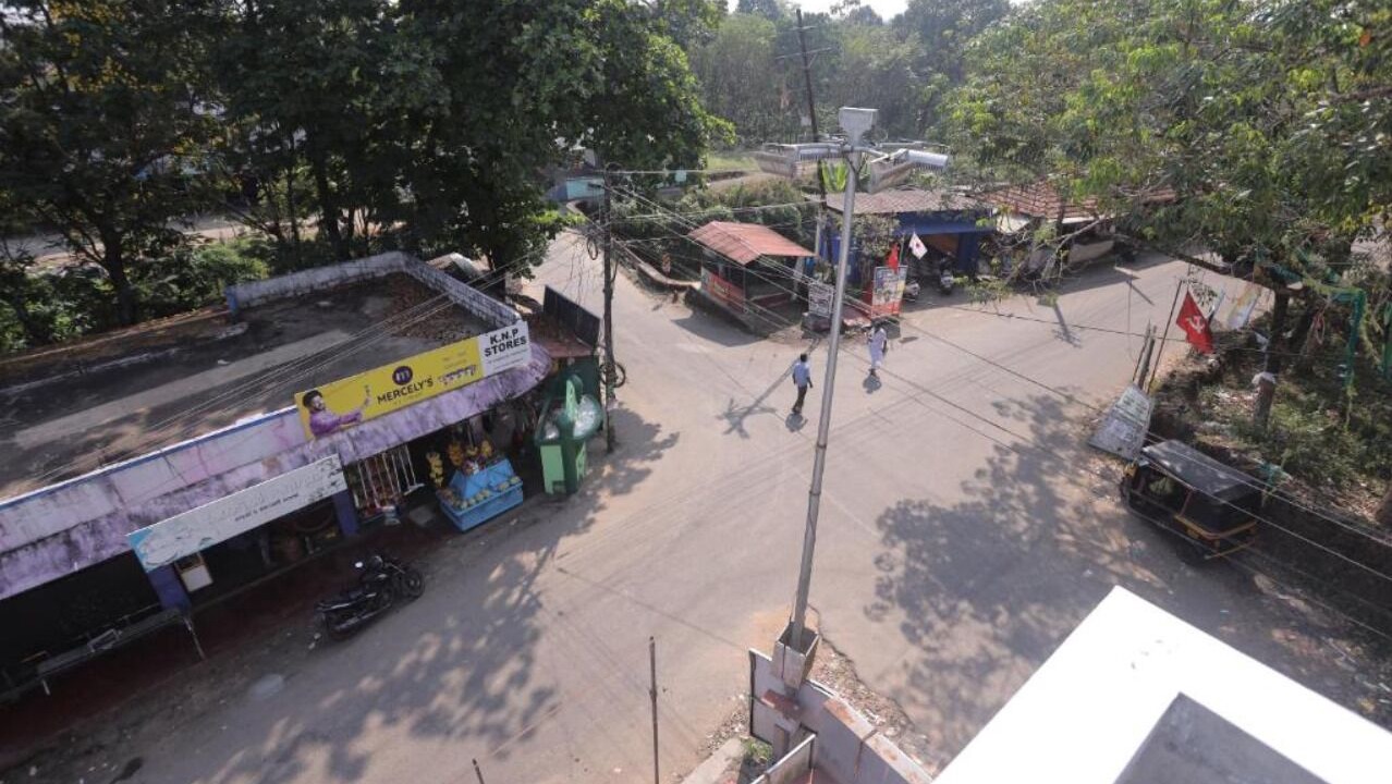 Photo of Patio Balcony in Kothamangalam