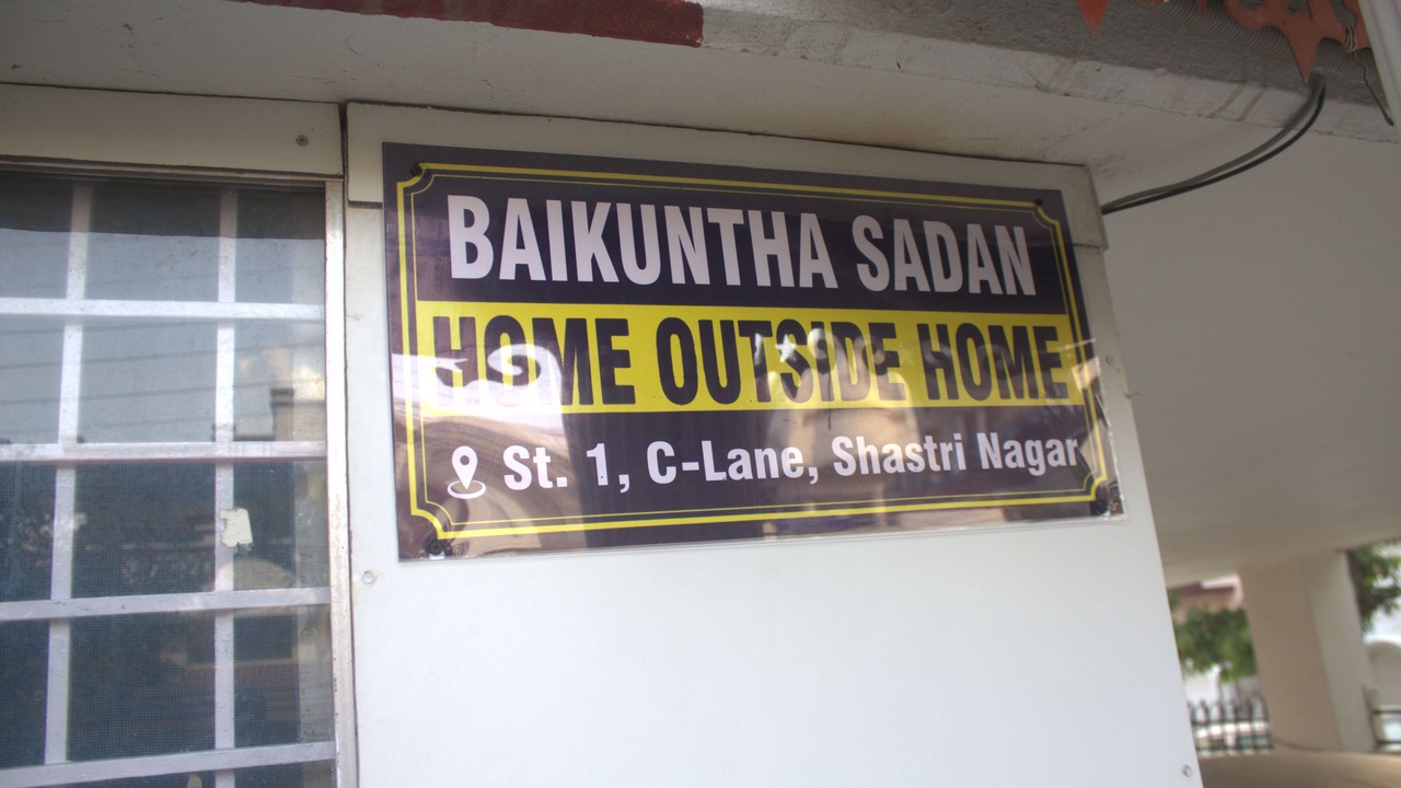 Photo of Outdoor in Dehradun