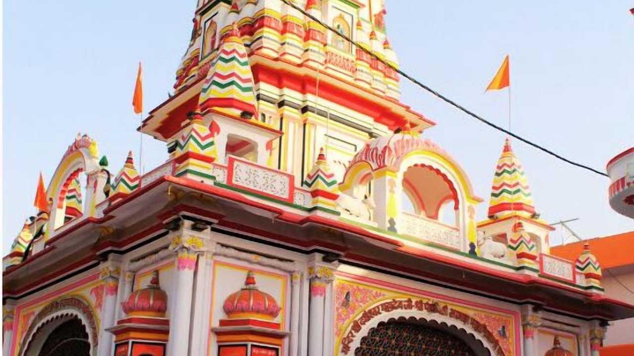 Photo of Others in Mayapur