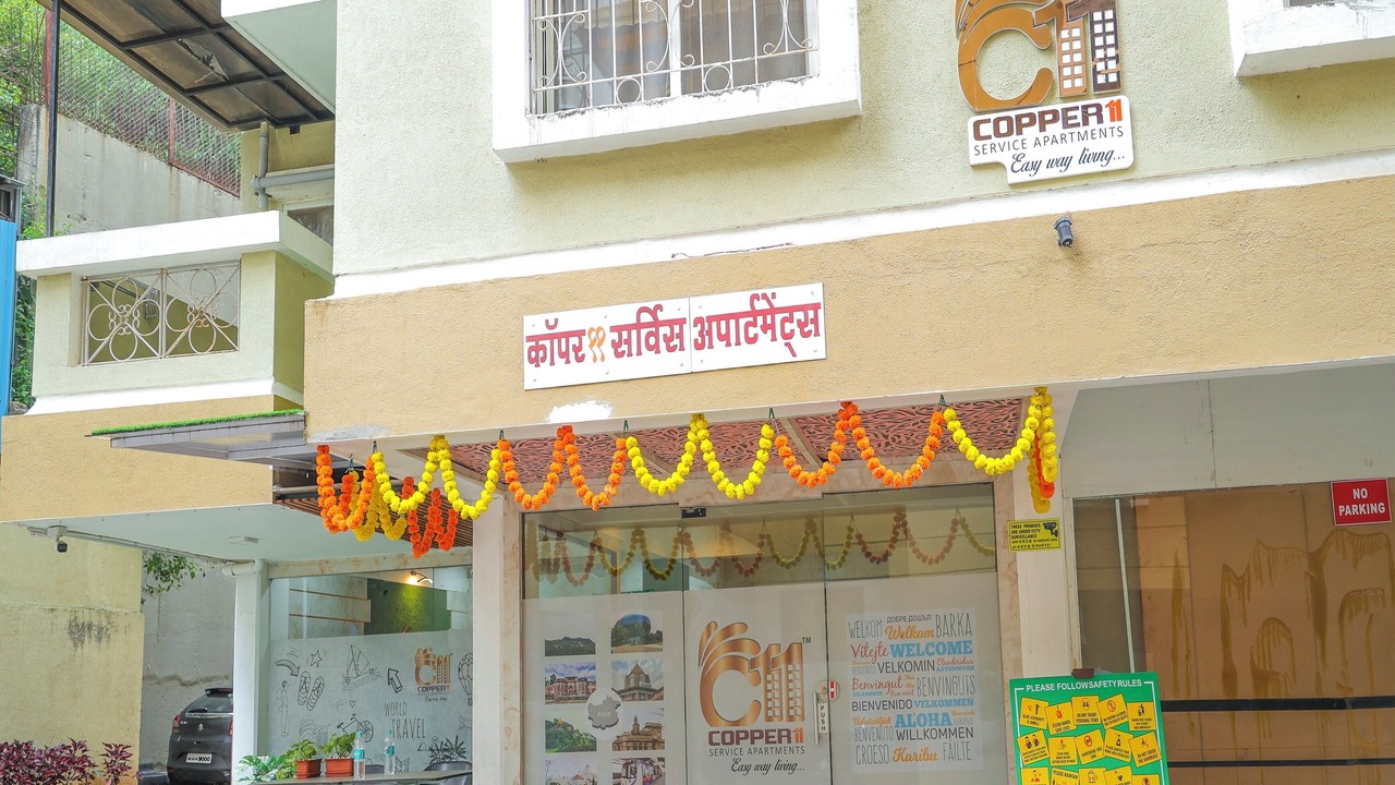 Photo of Outdoor in Pune