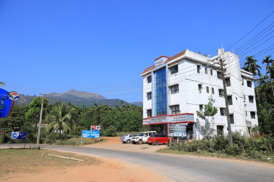 Photo of Others in Horanadu