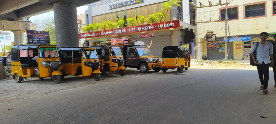 Photo of Others in Chennai