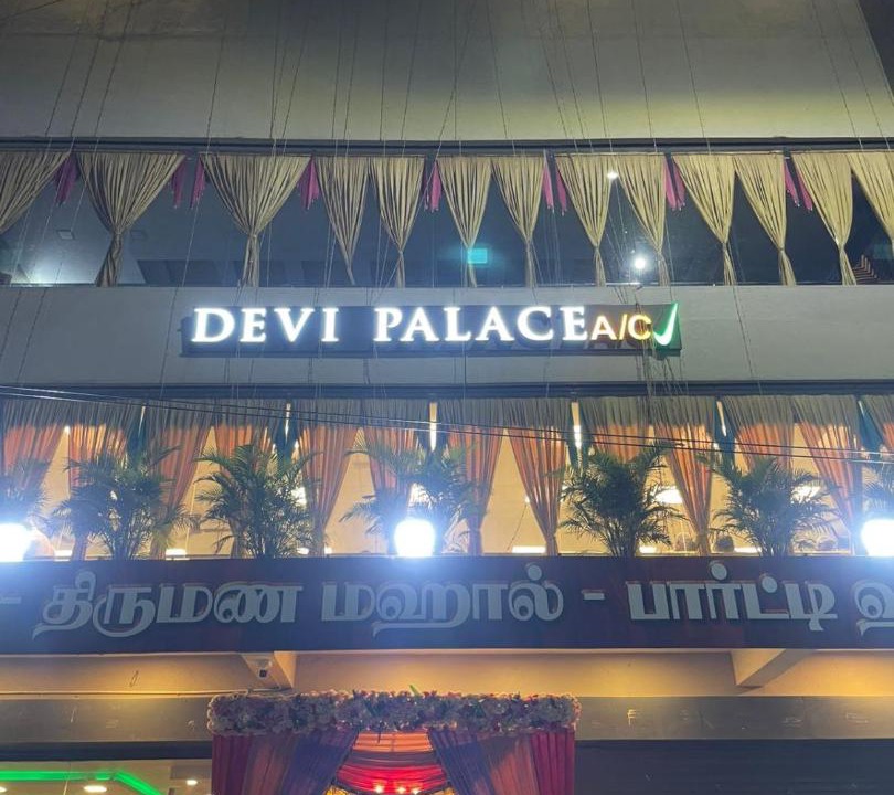 Photo of Others in Chennai