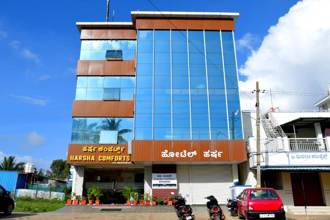 Photo of Buildings in Chikkamagaluru