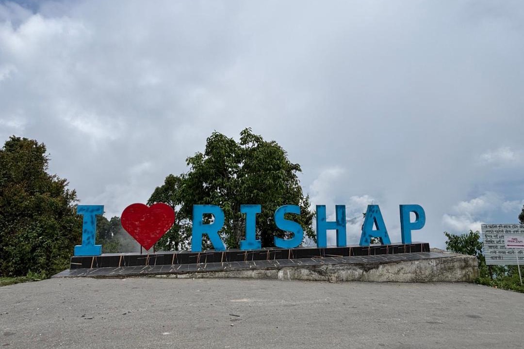 Photo of Others in Rishop