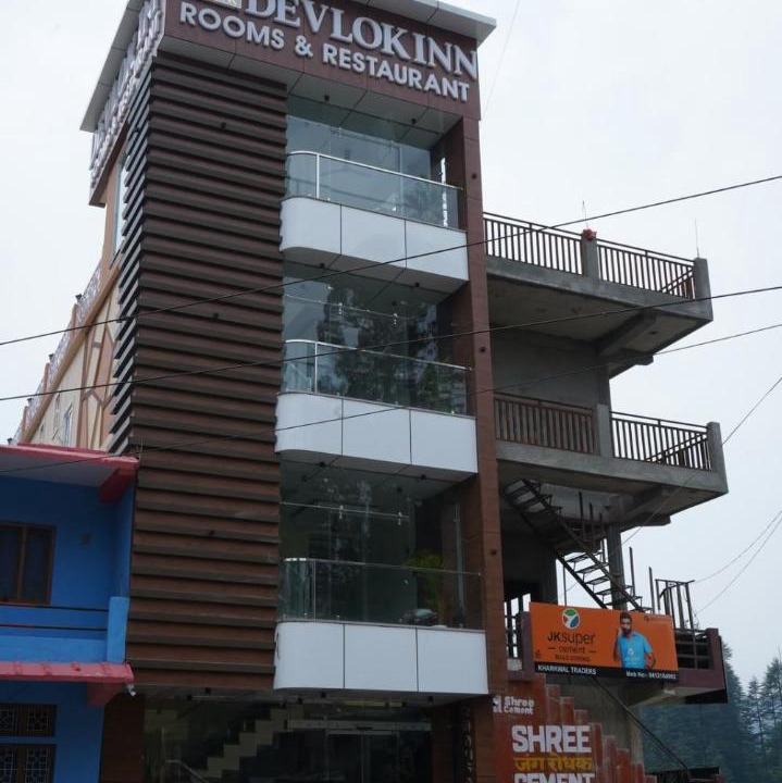 Photo of Buildings in Lohaghat