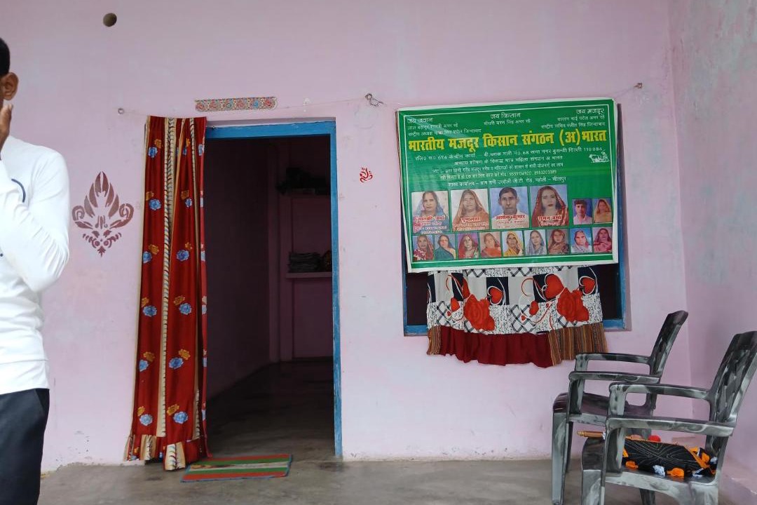 Photo of Others in Bhagwanpur
