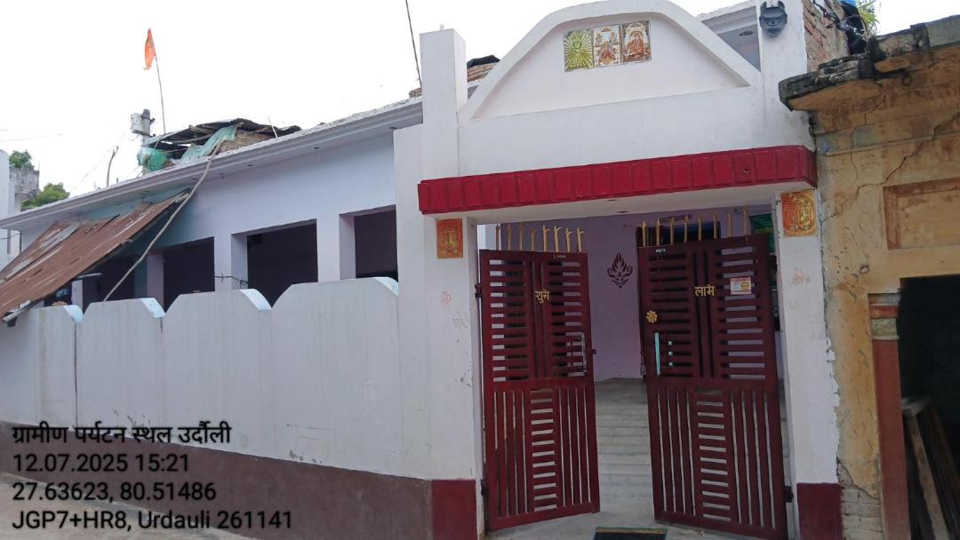 Photo of Others in Bhagwanpur