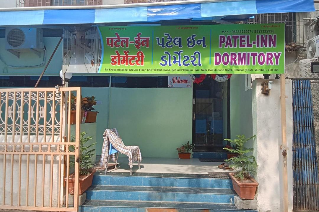 Photo of Others in Borivali East