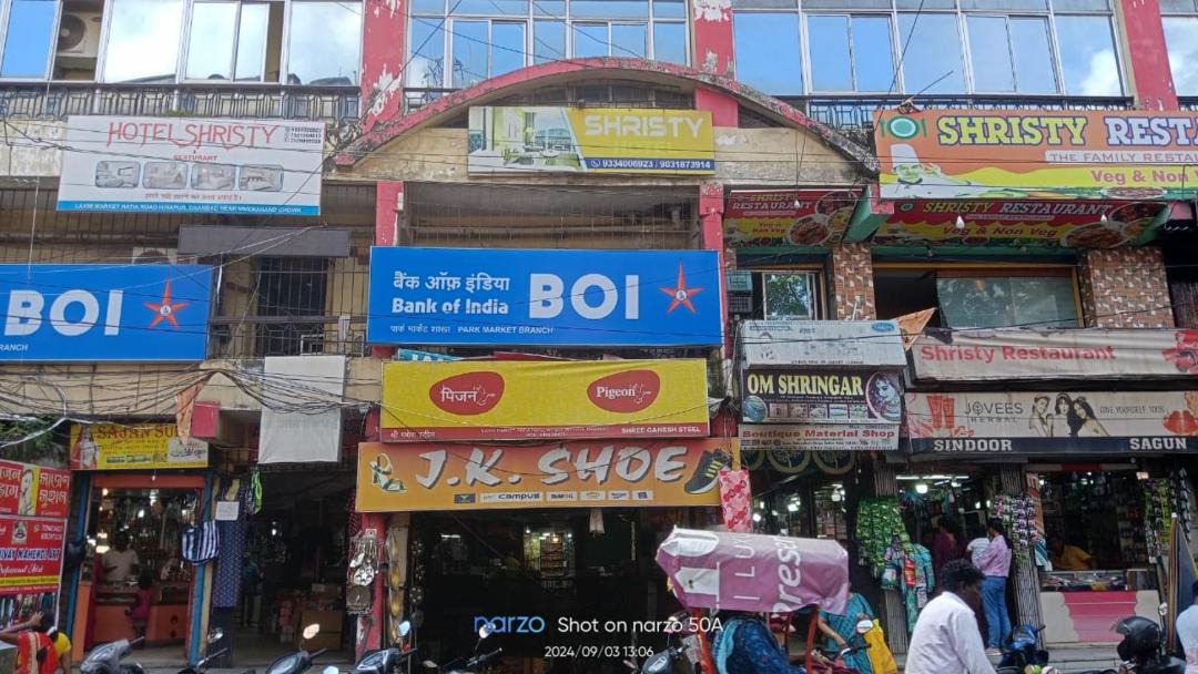 Photo of Buildings in Dhanbad