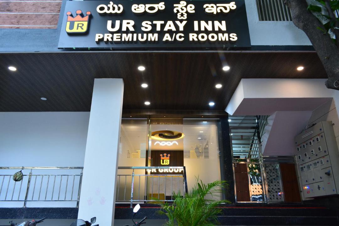 Photo of Others in Jayanagar