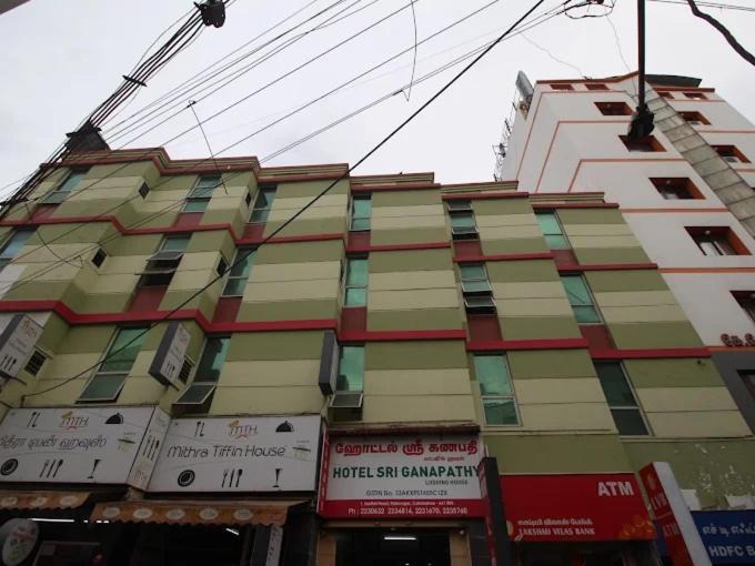Photo of Buildings in Ram Nagar