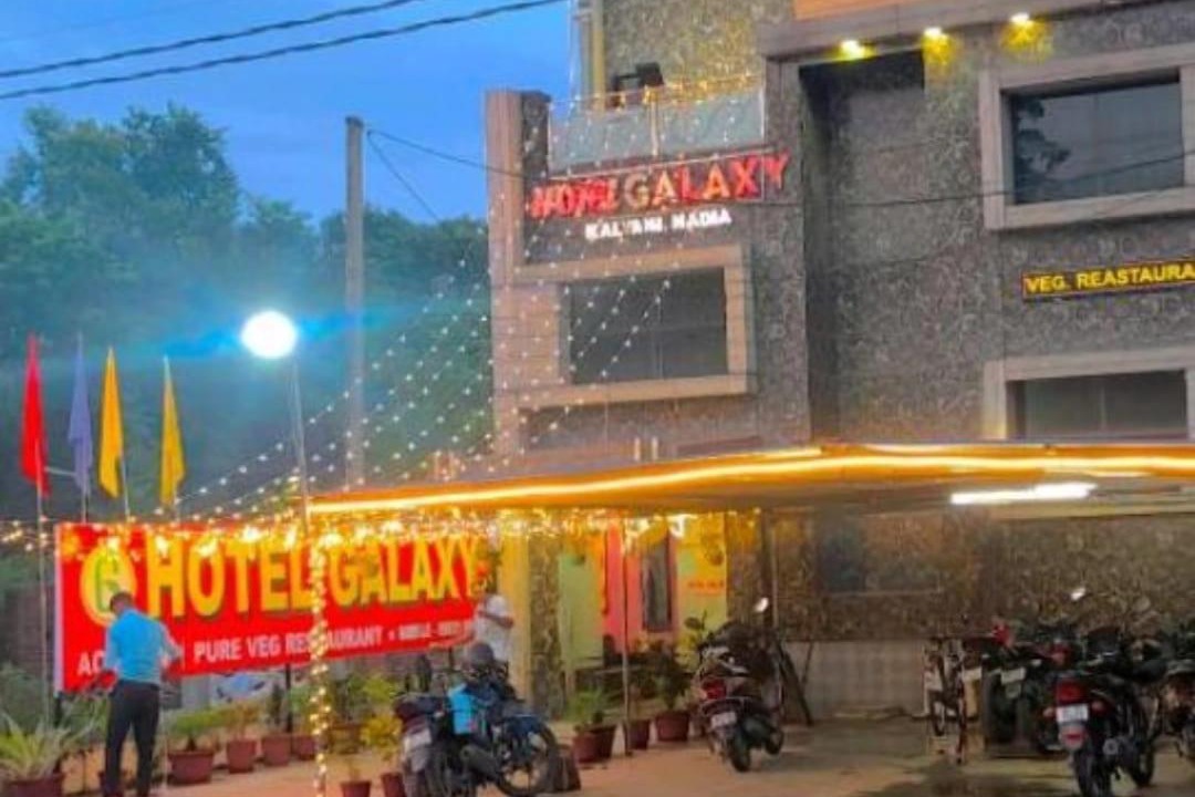 Photo of Others in Kalyani