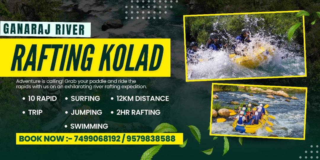 Photo of Outdoor in Kolad