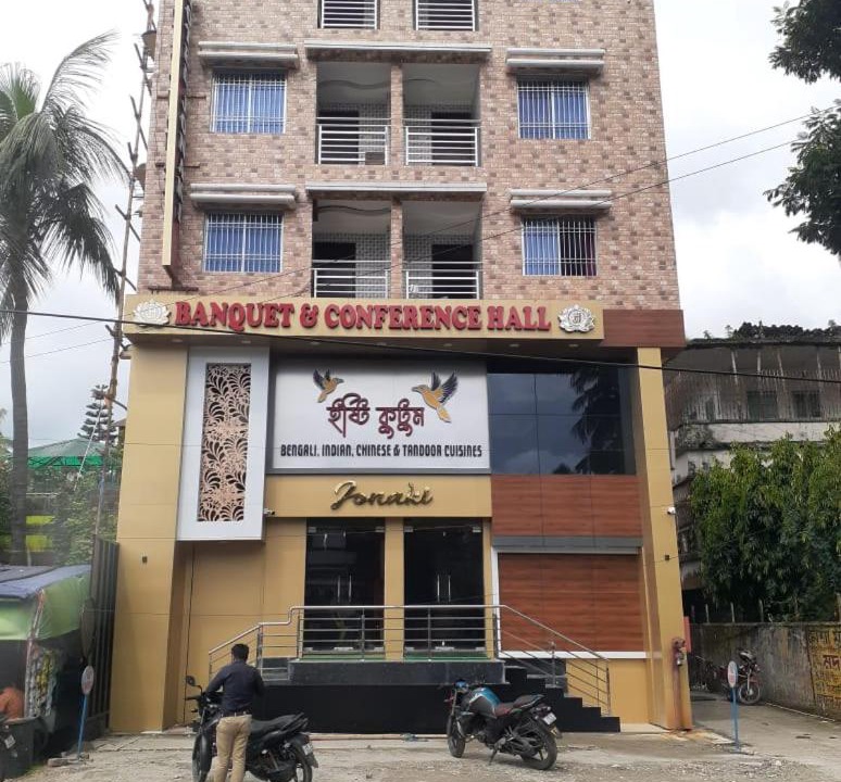 Photo of Others in Cooch Behar