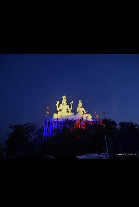 Photo of Others in Srikalahasti