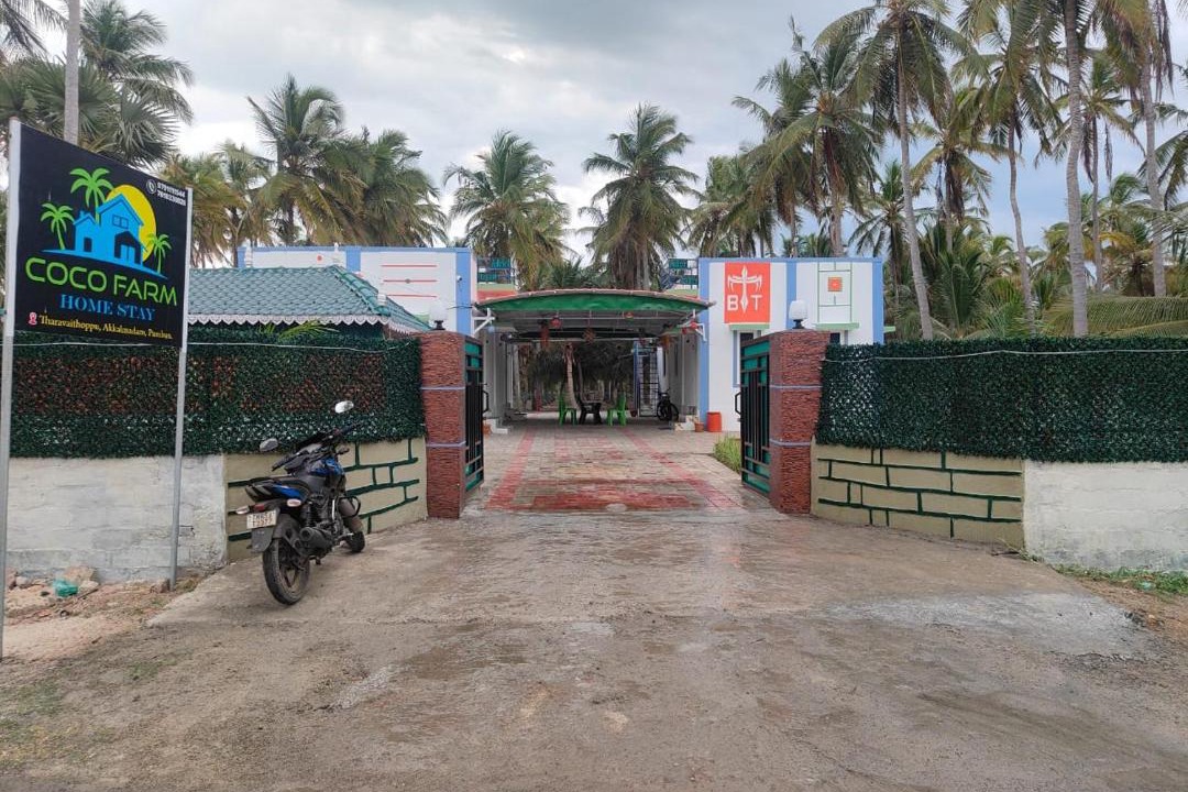Photo of Others in Rameshwaram