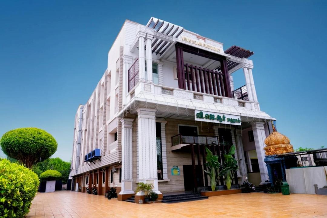 Photo of Others in Walajapet