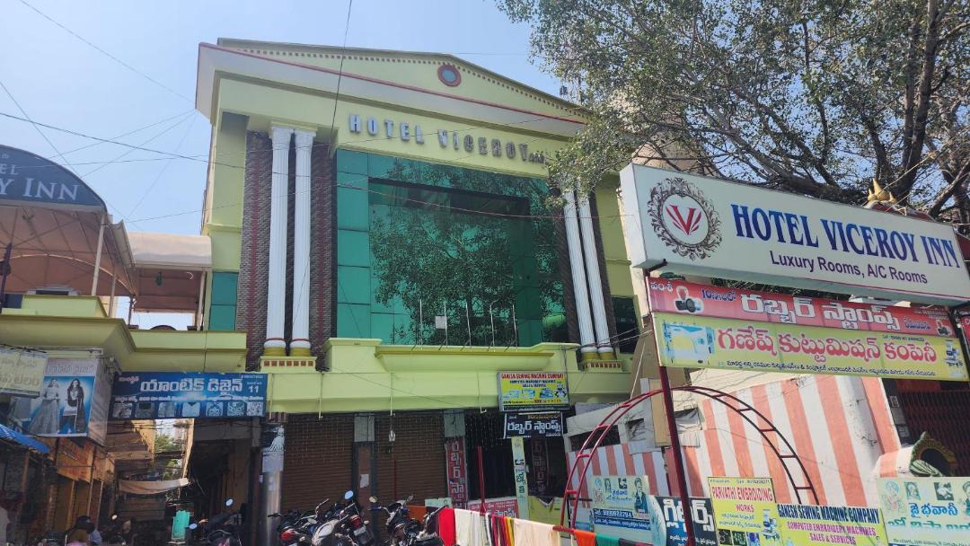 Photo of Buildings in Guntur
